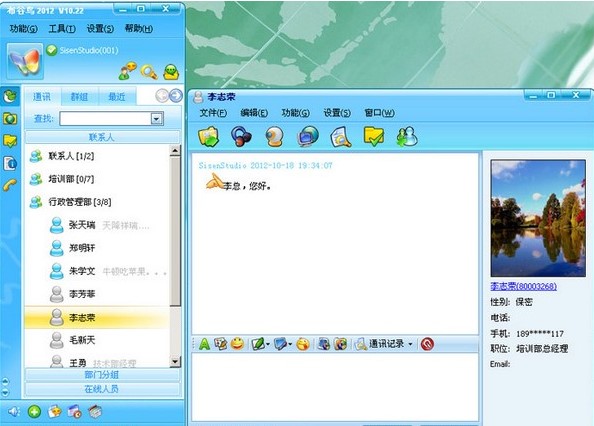 ��I(y��)����W(w��ng)��(n��i)��ͨӍ���� �����B�ٷ������d