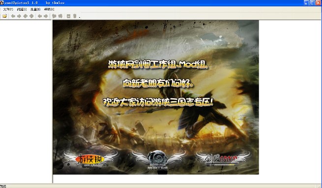 ����־12�����ɫ�DƬ�޸Ĺ������dʹ��