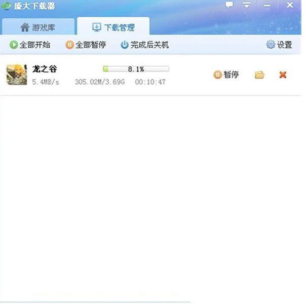 ʹ��ʢ�����d���p�����dʢ�������Α�͑���