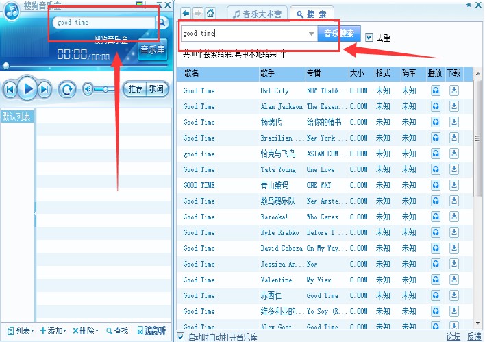 �ѹ����������dʹ���w�