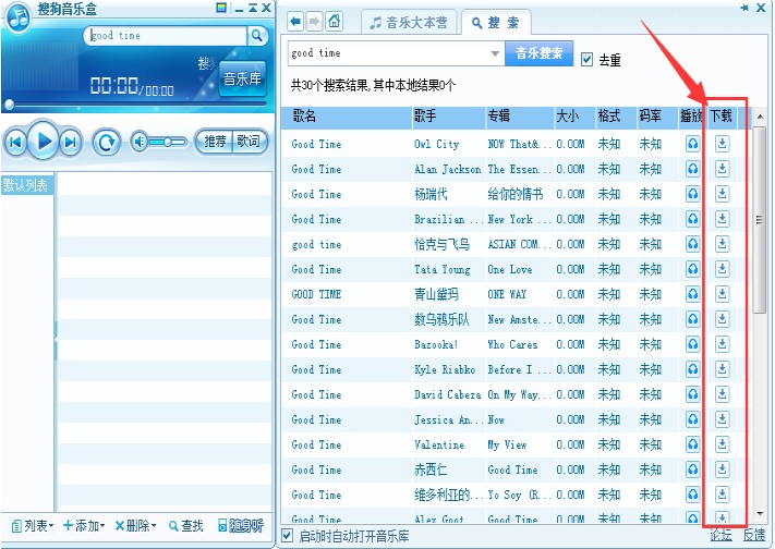 �ѹ����������dʹ���w�