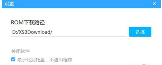 ��׿�֙C(j��)��ˢ���� ��ˢ���ٷ������d