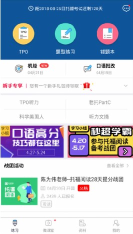 ���dСվ�и��ھ�ģ�M��ԇ