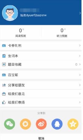 ���dСվ�и��ھ�ģ�M��ԇ