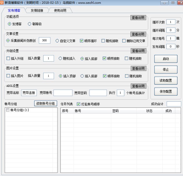 ���˲�������Ⱥ�lܛ�����d