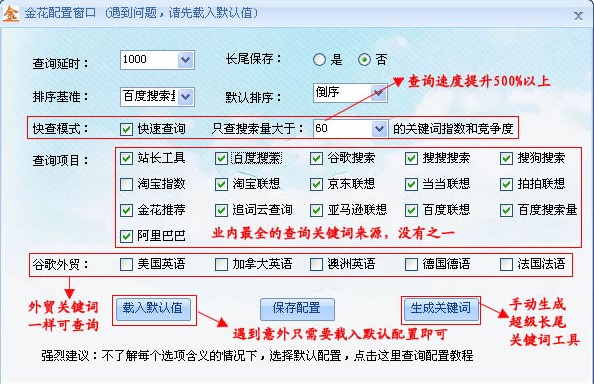 SEO�P�I�~��ԃܛ�� ���P�I�~�������dʹ��