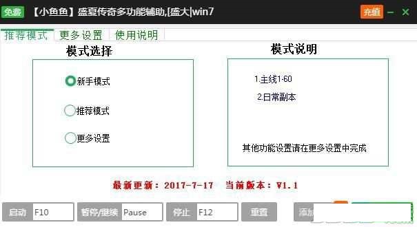 ���˾W��Α�����ɢ�˂��fX�o�����dʹ��