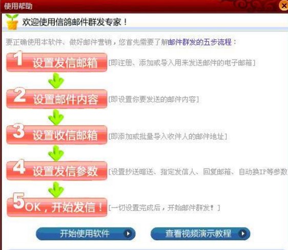 �]���I�NȺ�l�؂������]��Ⱥ�l����ʹ�ý�B