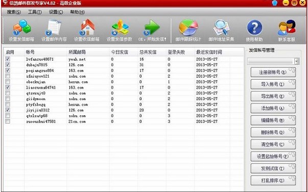 �]���I�NȺ�l�؂������]��Ⱥ�l����ʹ�ý�B