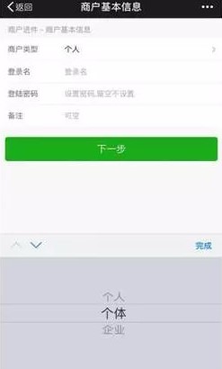 �de����X�˹ٷ���ʹ�÷�����B