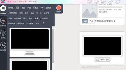 ΢�Ź���̖�D�ľ�݋ܛ�� ���׾�݋�����bʹ�ý̳�