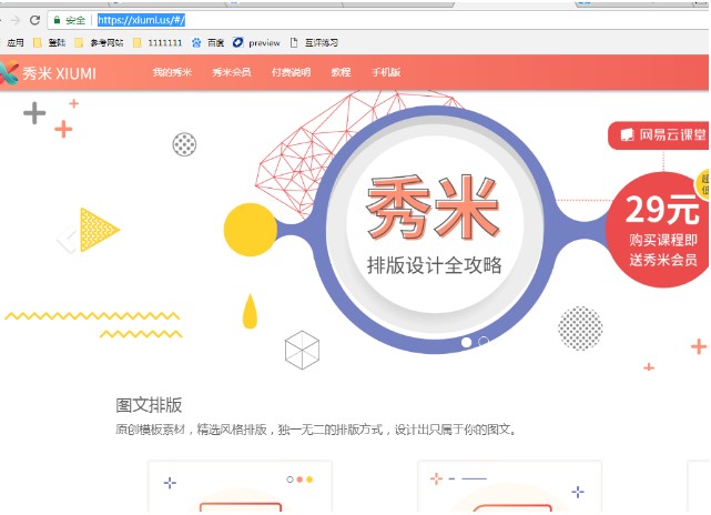 ΢�Ź���̖�D�ľ�݋ܛ�� ���׾�݋�����bʹ�ý̳�