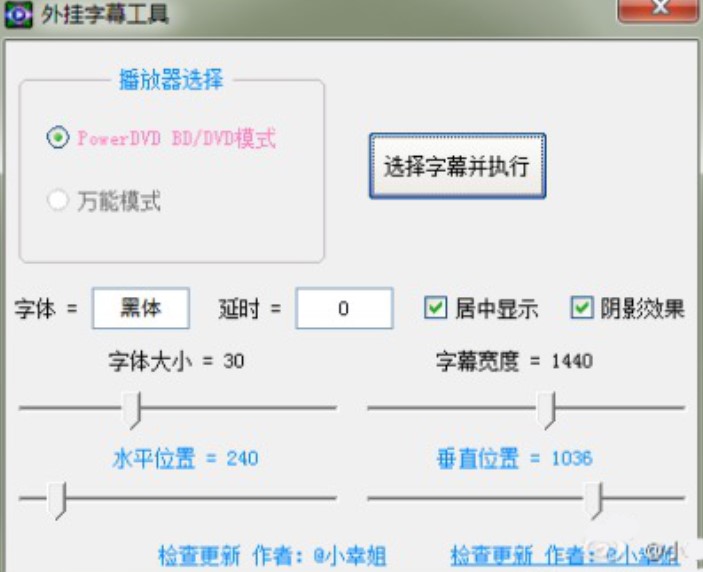 PowerDVD�����������Ļ�������dʹ��