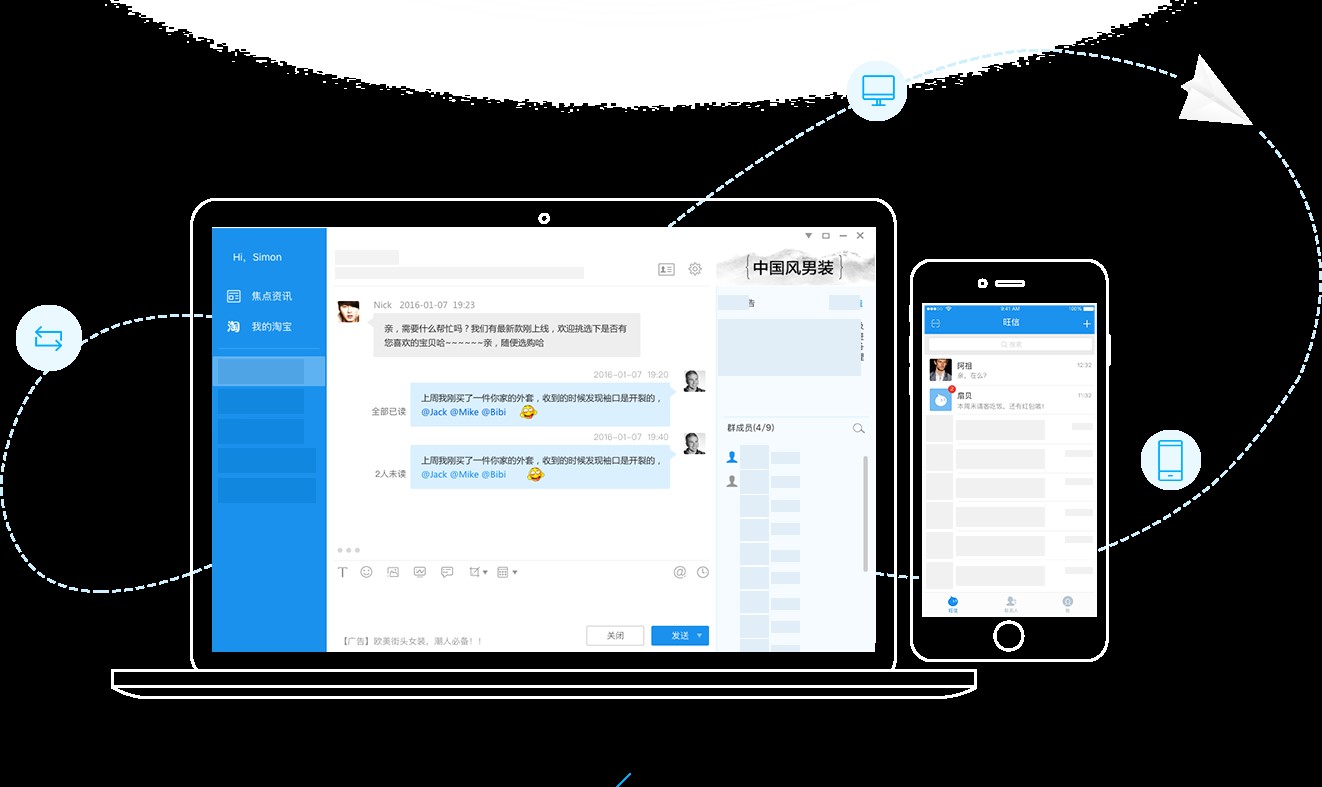 �Ԍ�����ܛ�����������I�Ұ����d���b