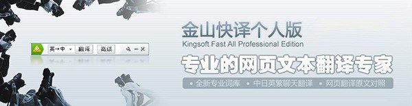 ��ɽ���g���˰����d���b�̳�