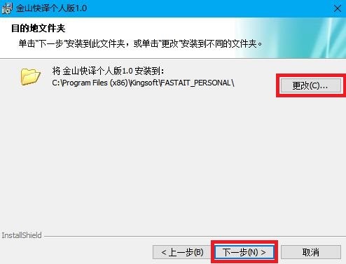 ��ɽ���g���˰����d���b�̳�