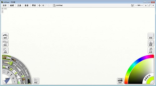 ���I�����Lܛ��ArtRage�ٷ��氲�b�̳�