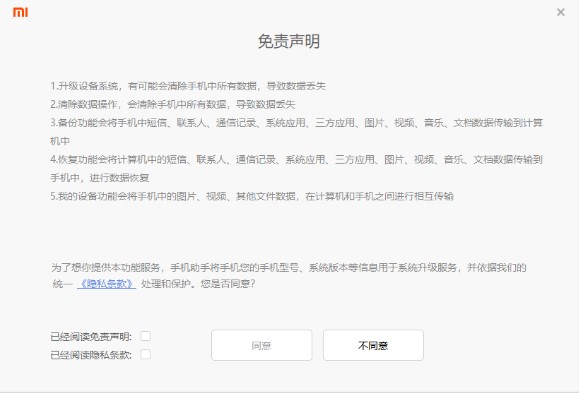 С���֙C����Ԕ��ʹ�ý̳�