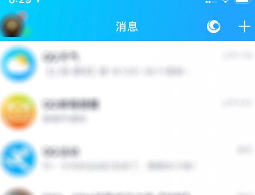 �vӍQQȺ����Ⱥ��(bi��o)������