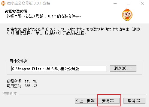 ����̖�زľ�݋ܛ��΢С���͑��˰��bʹ�ý̳�