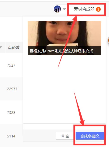 ����̖�زľ�݋ܛ��΢С���͑��˰��bʹ�ý̳�