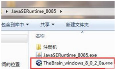 ˼�S���D����ܛ��PersonalBrainʹ�ý̳�