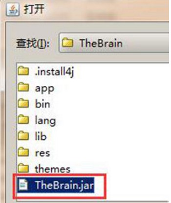 ˼�S���D����ܛ��PersonalBrainʹ�ý̳�