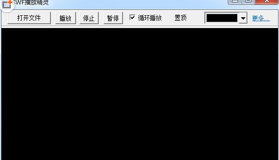 SWF���ž��`�ٷ����dʹ�ý�B