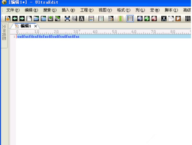 �ı���݋��UltraEdit���İ�ʹ�ý̳�