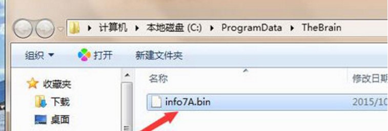 ˼�S���D����ܛ��PersonalBrainʹ�ý̳�