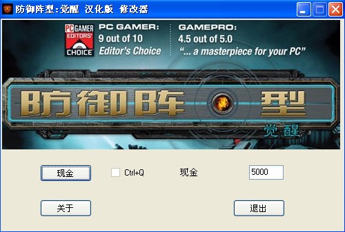 ��������X���޸������dʹ�ù���