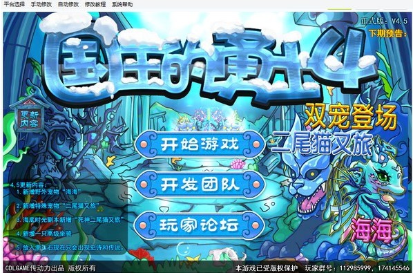 �O�އ�������ʿ4�޸���Ԕ��(x��)��B