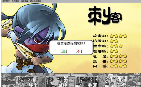 �O�އ�������ʿ4�޸���Ԕ��(x��)��B