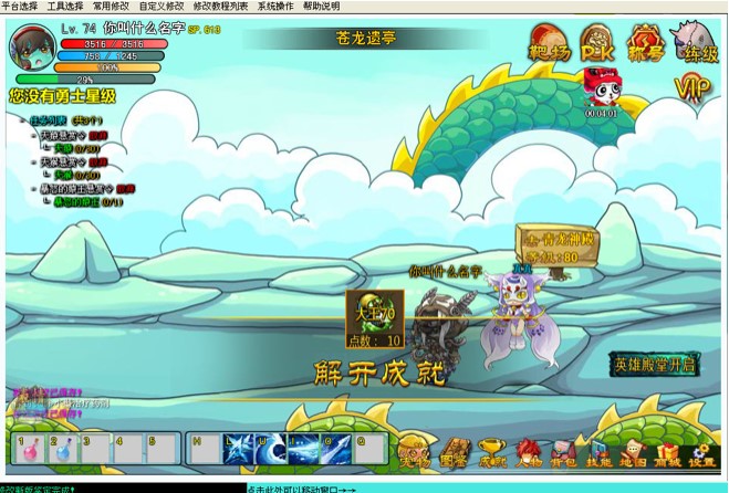 �O�އ�������ʿ4�޸���Ԕ��(x��)��B