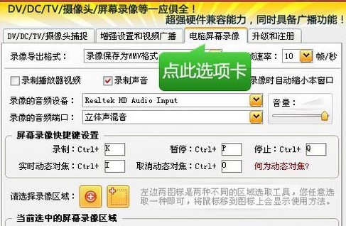 QQҕ�l���ܛ��������ʹ�ý̳�