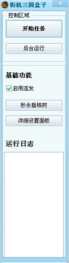 �֙C���������B�l��ʹ�ù���