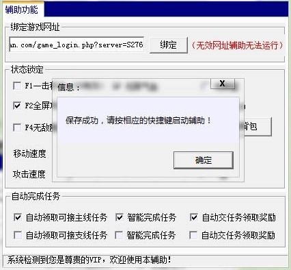 �֙C���������B�l��ʹ�ù���