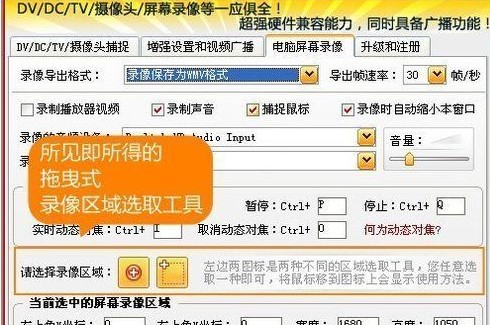 QQҕ�l���ܛ��������ʹ�ý̳�