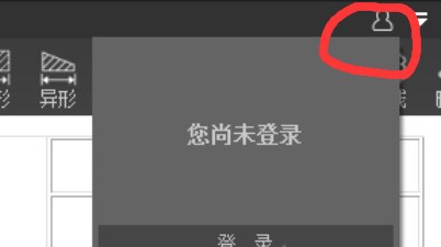 PDF���ٿ��D�ٷ���ʹ�ý̳�