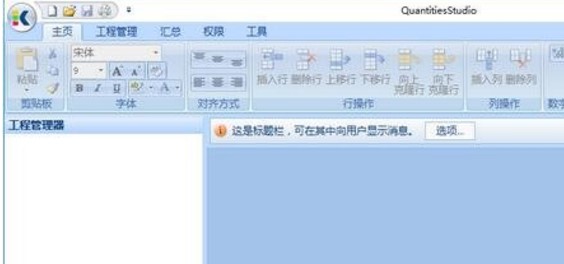 ���㹤����Ӌ������dʹ�ý̳�