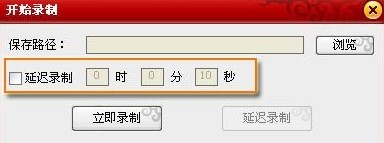 QQҕ�l���ܛ��������ʹ�ý̳�