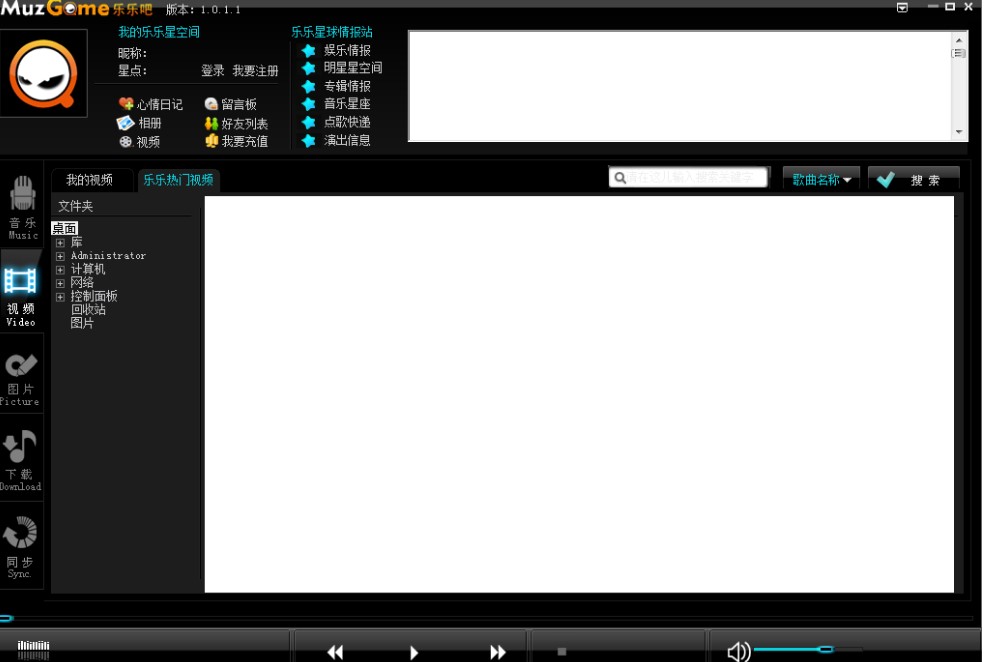 ��(l��)��(l��)�ɲ������ٷ���ʹ�ý̳�