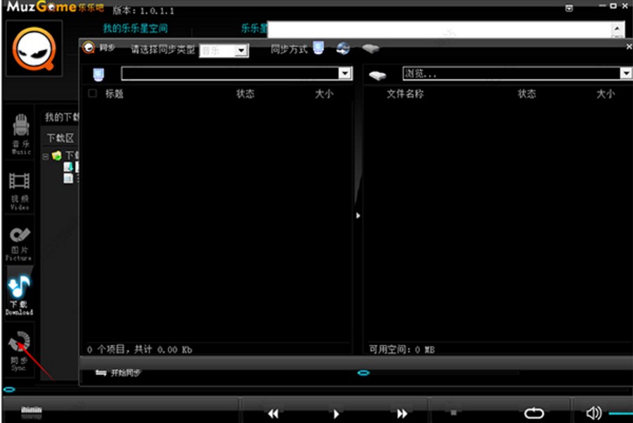 ��(l��)��(l��)�ɲ������ٷ���ʹ�ý̳�