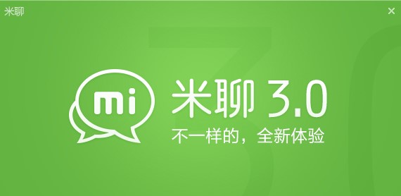 С������ܛ�����Ĺٷ���ʹ�ý̳�