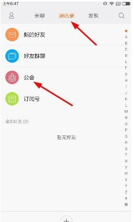 С������ܛ�����Ĺٷ���ʹ�ý̳�
