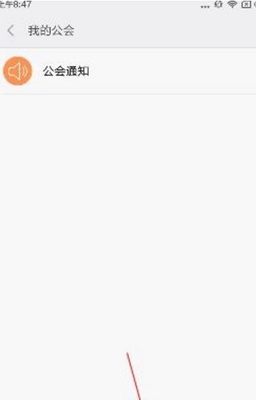 С������ܛ�����Ĺٷ���ʹ�ý̳�