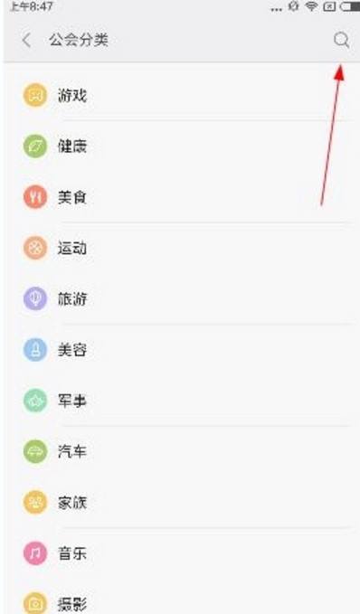 С������ܛ�����Ĺٷ���ʹ�ý̳�