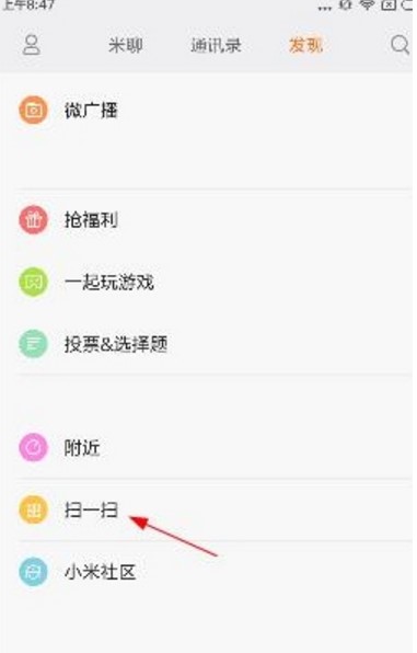 С������ܛ�����Ĺٷ���ʹ�ý̳�