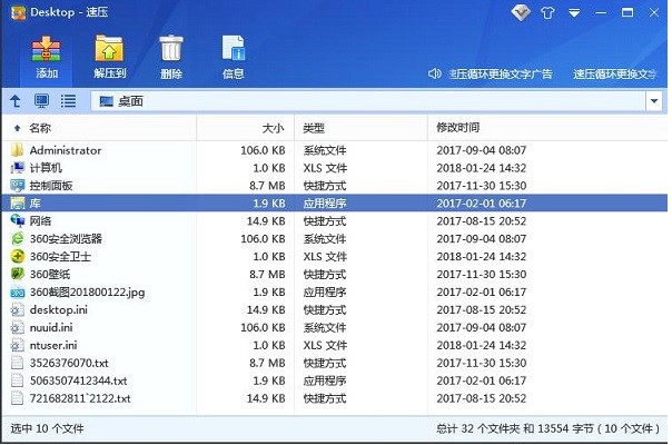 ���s�≺ܛ�� �ى����dʹ�ý̳�