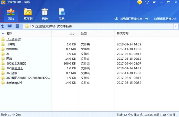 ���s�≺ܛ�� �ى����dʹ�ý̳�